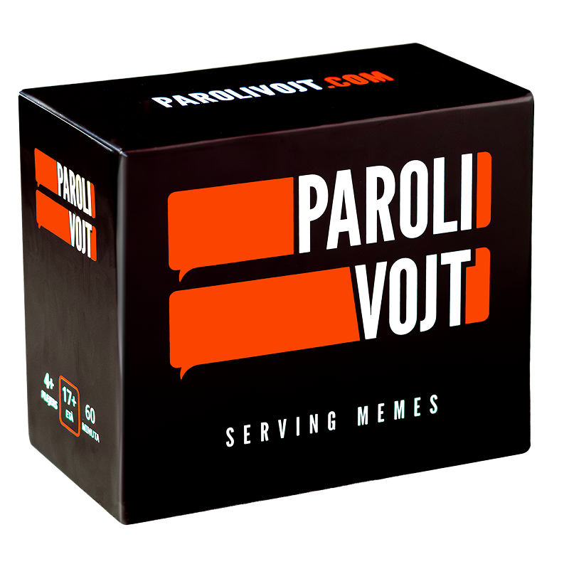 Box of the card game Paroli Vojt from the front showing the tagline serving memes